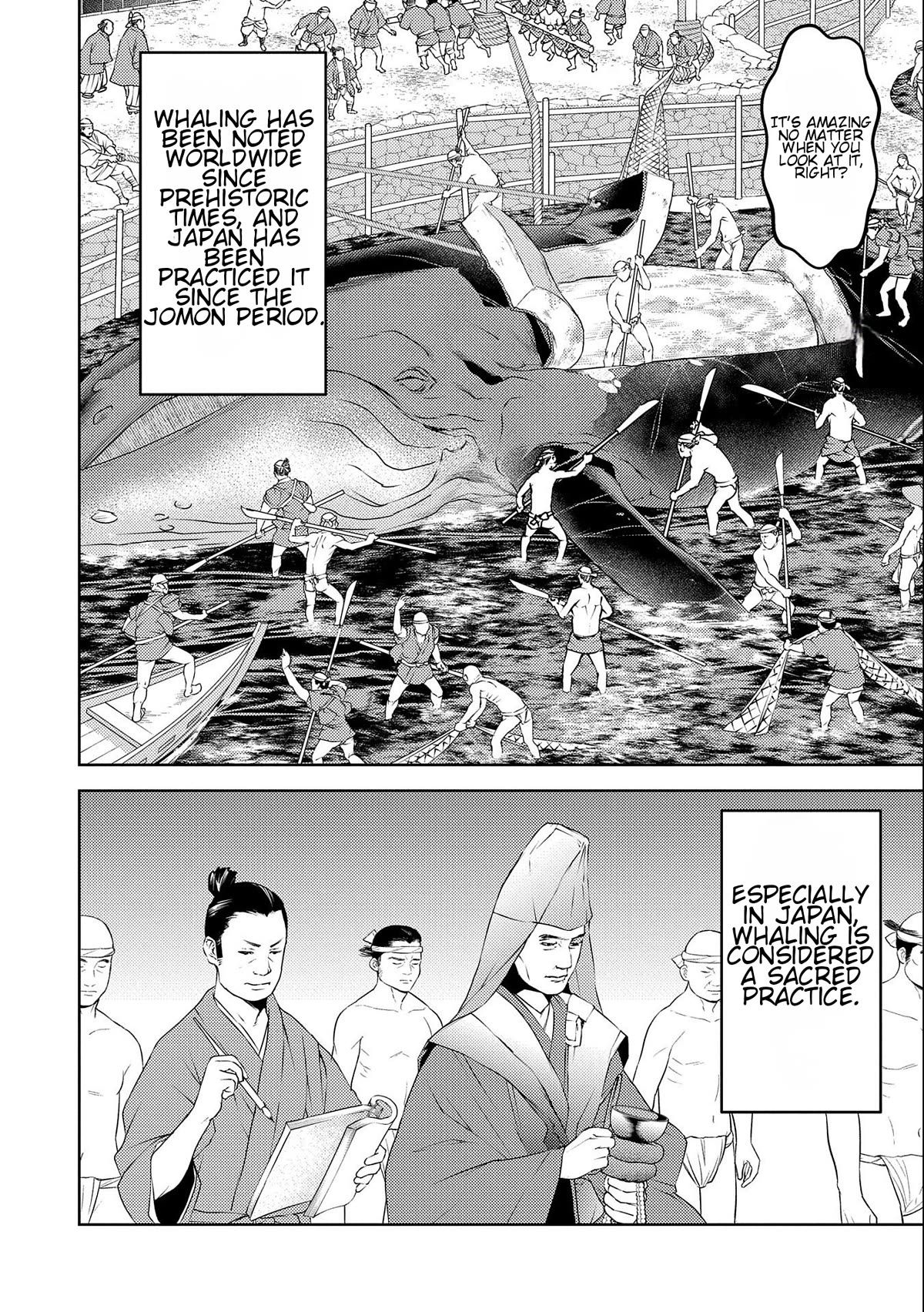 Sengoku Komachi Kuroutan: Noukou Giga Chapter 70 2